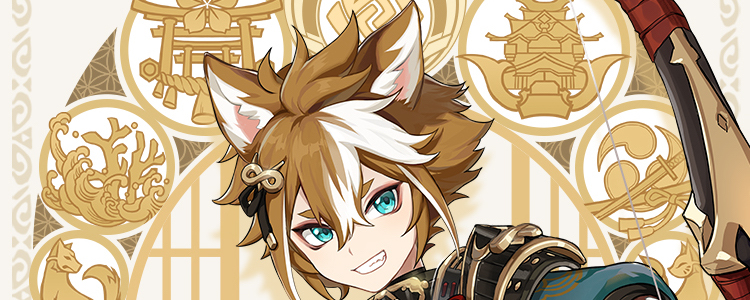 【原神】ゴローの素材の集め方と必要数