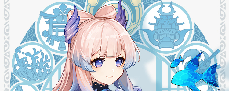 【原神】珊瑚宮心海の素材の集め方と必要数