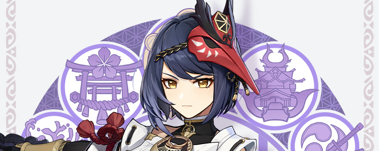 【原神】九条裟羅の素材の集め方と必要数