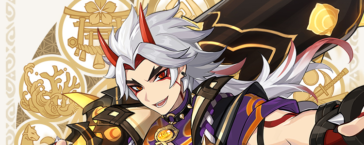 【原神】荒瀧一斗の素材の集め方と必要数