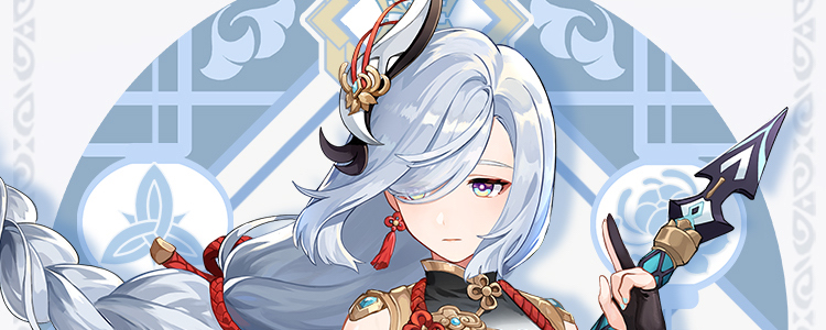 【原神】申鶴の素材の集め方と必要数