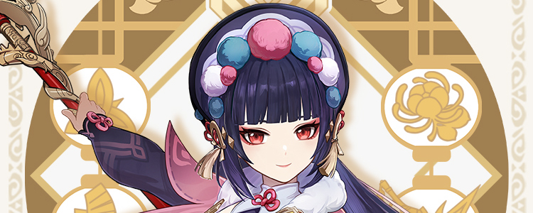 【原神】雲菫の素材の集め方と必要数