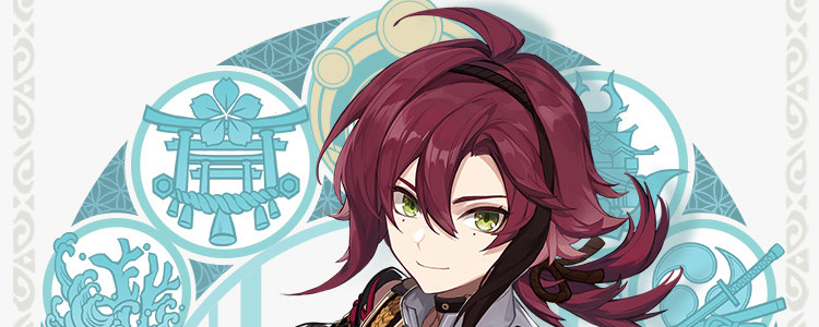 【原神】鹿野院平蔵の素材の集め方と必要数