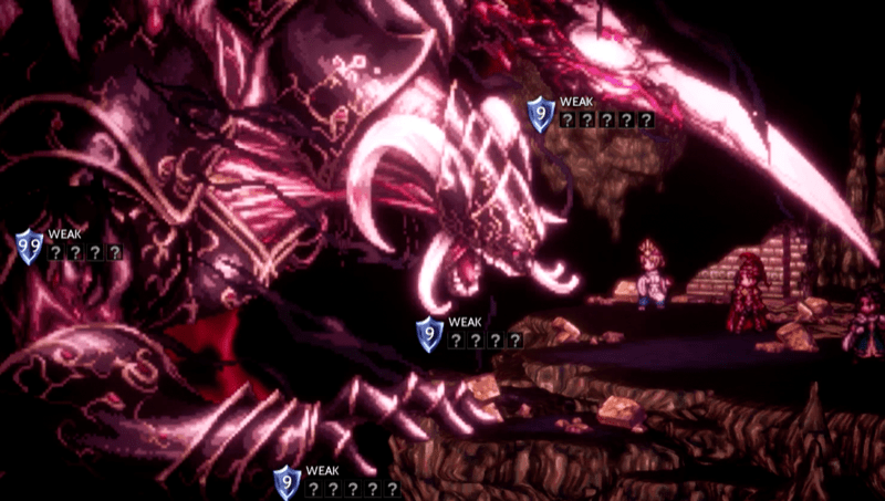 黒呪竜ガルデラ