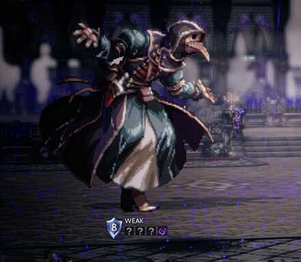 薬師トルーソー画像