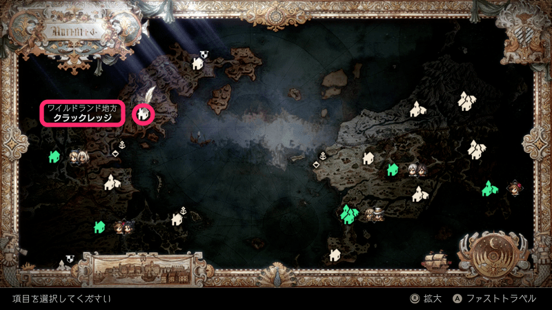 クラックレッジの場所