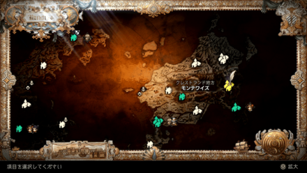 闘技大会の王者の場所マップ