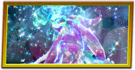 ウネルミナモの対策