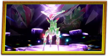 テツノイサハの対策