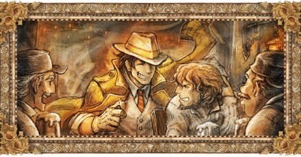 パルテティオ