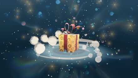 プレゼントが送られる