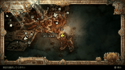 謎の函の場所マップ