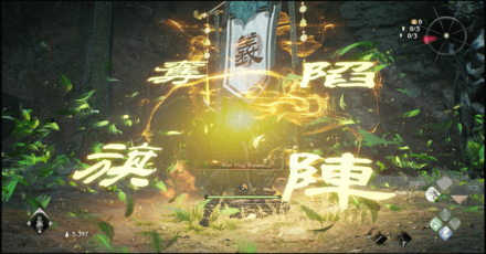 体力が回復する