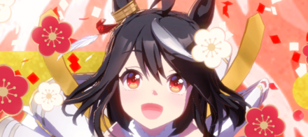 キタサンブラック