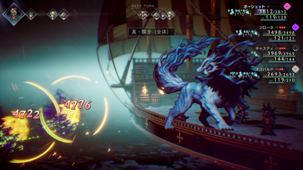 カニスディルス