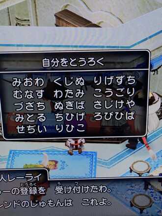 コメント画像