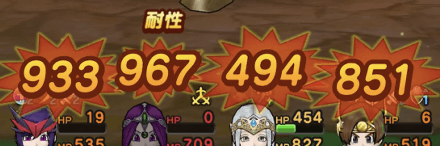 ギガントハンマーのダメージ