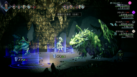 ツバサトカゲ重種