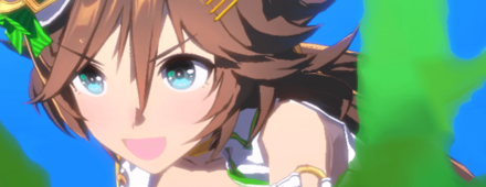 ミスターシービー