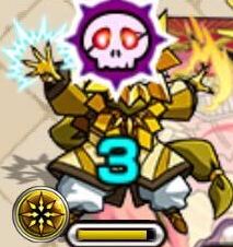 光魔道士アイコン