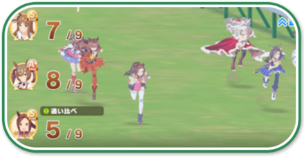 ファン数の稼ぎ方