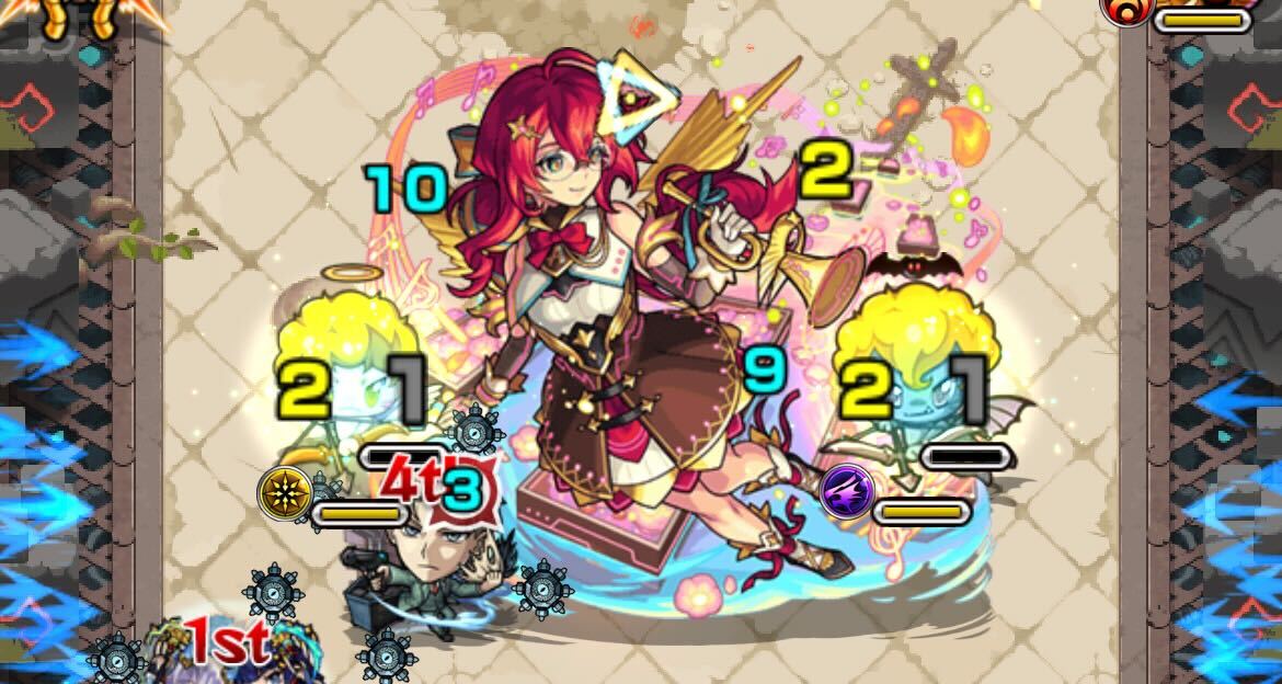 水属性のMS+反減速壁持ちを編成