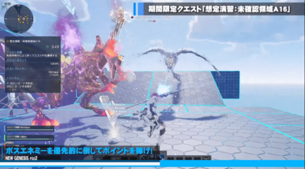 スクリーンショット 2023-02-28 22.49.45.png