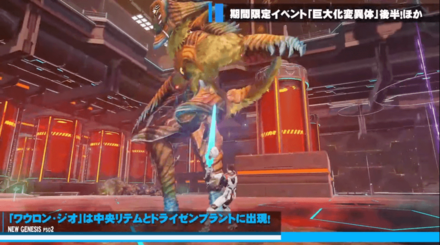 スクリーンショット 2023-02-28 22.46.06.png