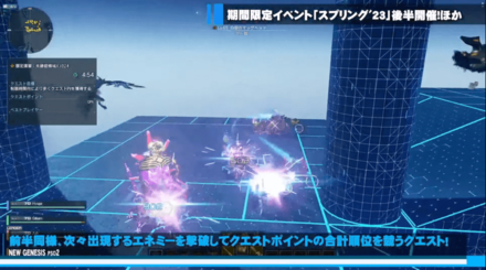 スクリーンショット 2023-02-28 22.57.25.png