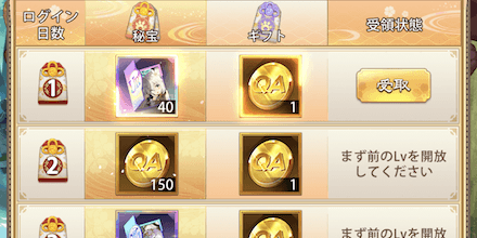 「雛祭り」協力