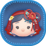 フラワー白雪姫（チャーム）の画像