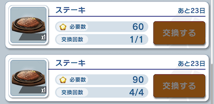 Screenshot_20230217_153712 2.png