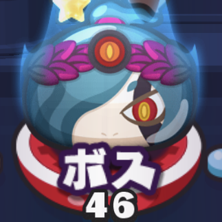 ニャメロット城2階（闇）