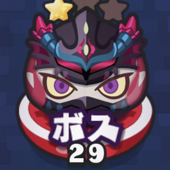 ニャメロット城（闇）