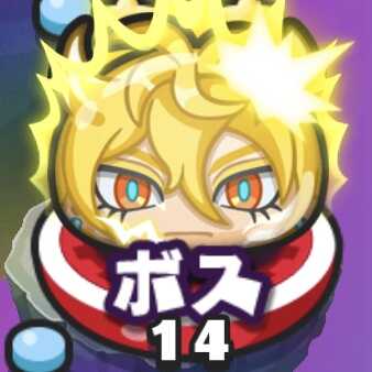 ニャーサーの夢の中