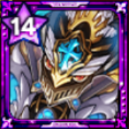 勇猛白騎士ギュスターヴ画像