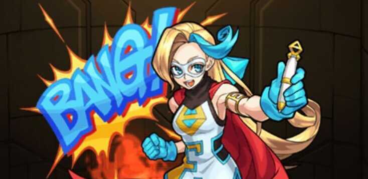 エイゴーラの画像