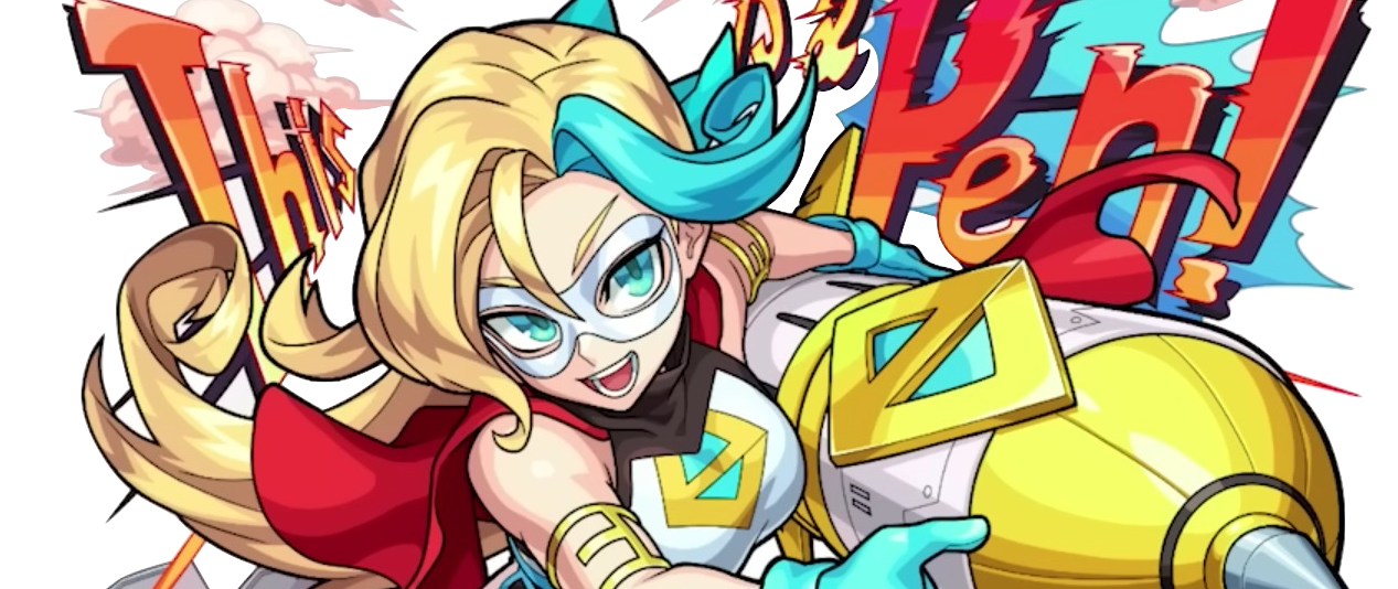 エイゴーラの画像