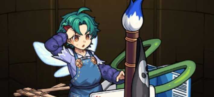 ズコウルの画像