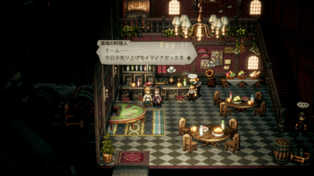 看板メニュー画像