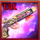 スリーブガンの画像