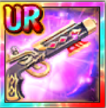 スリーブガンの画像