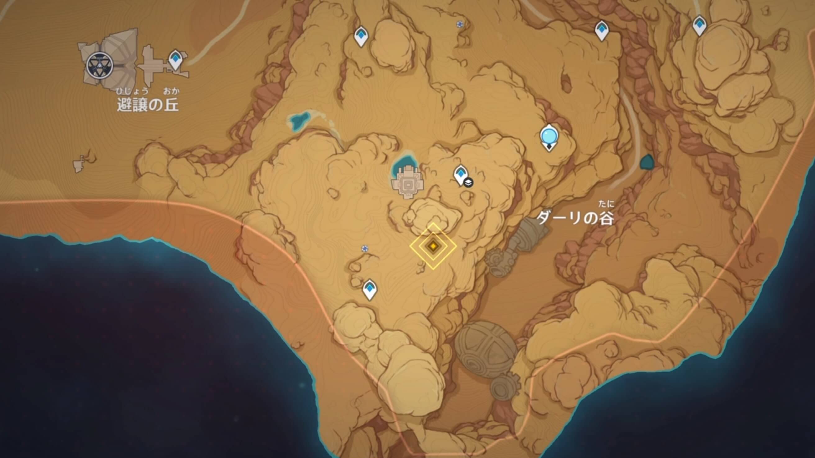 「アフマルの鬚」がいる場所に行く