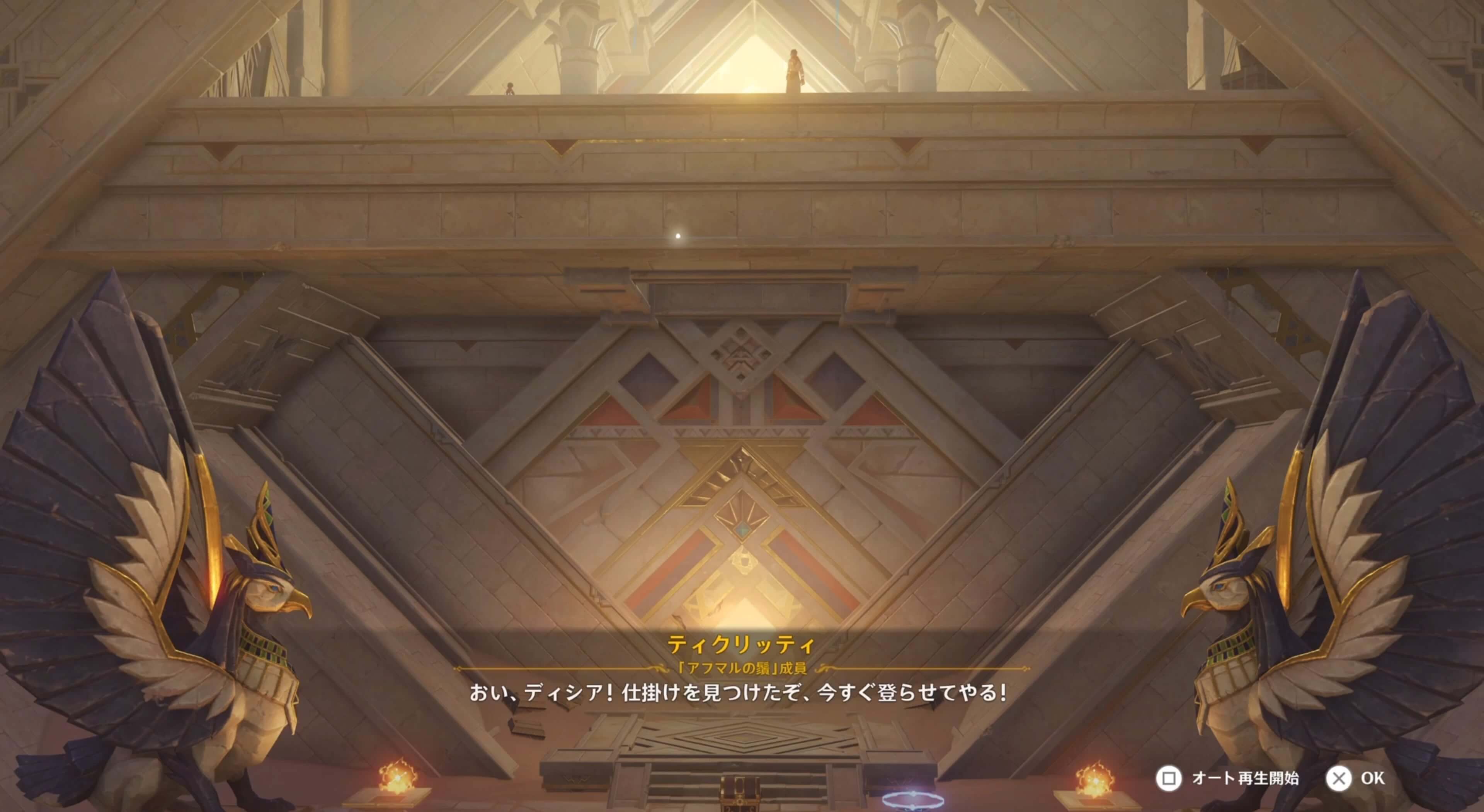 リフトが使用可能