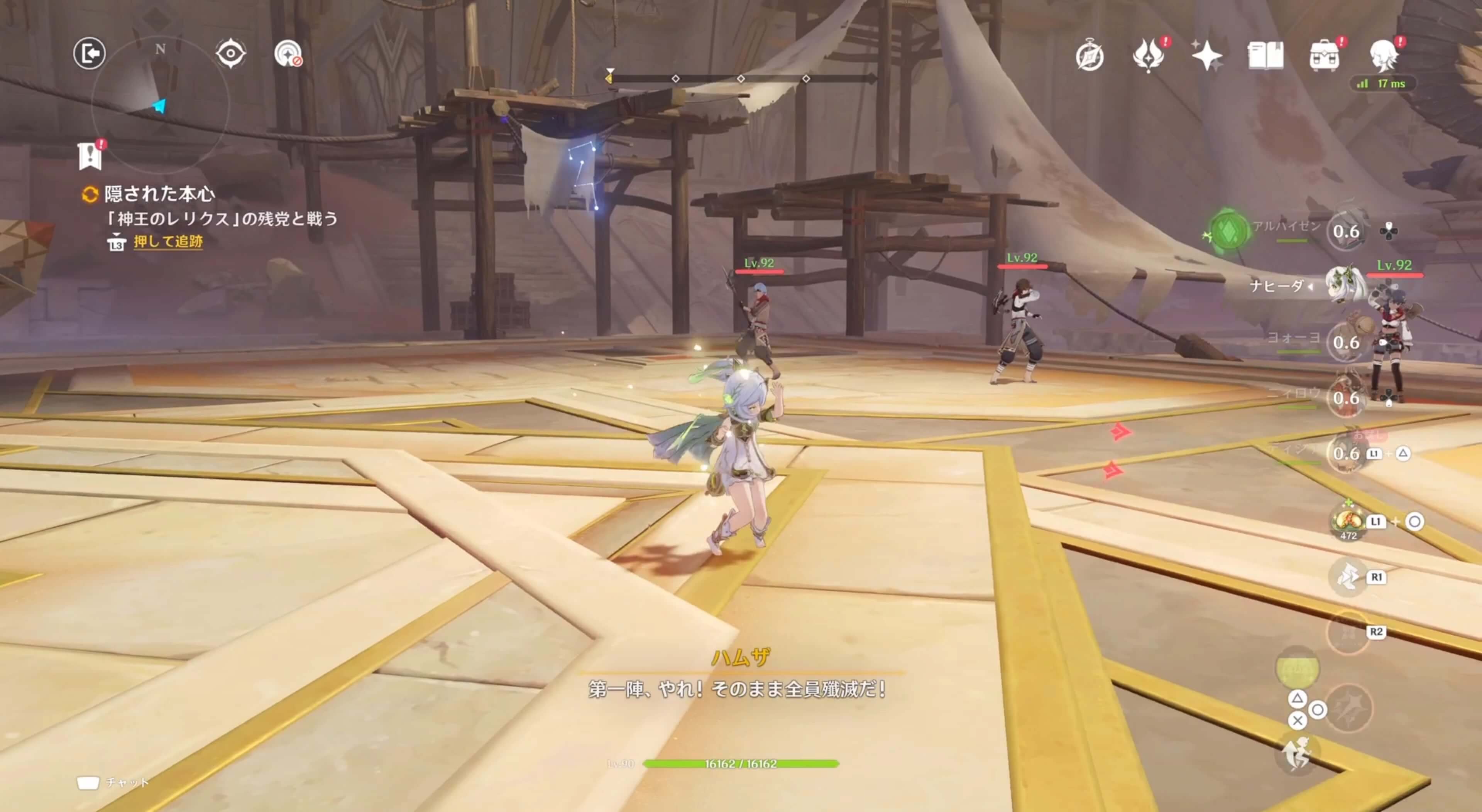 エルマイト旅団とのウェーブバトル