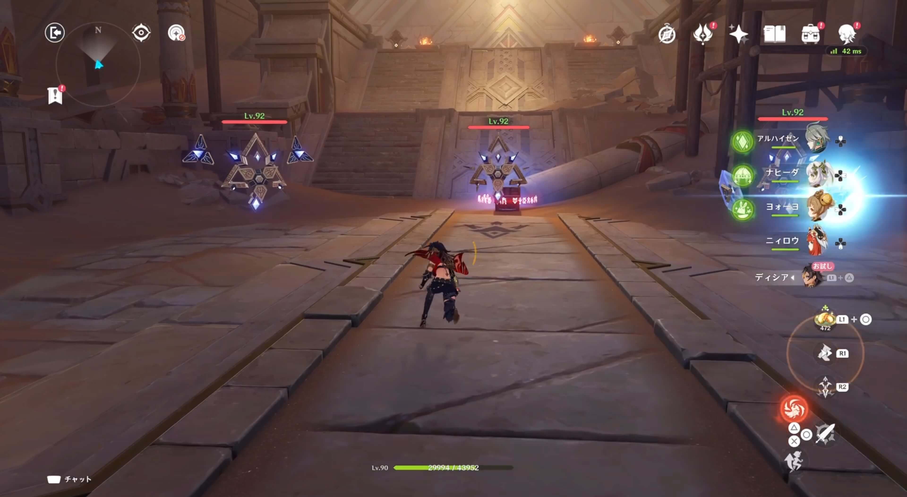 3体のプライマル構造体を倒す