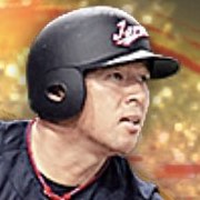 松中信彦の画像