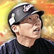 新井貴浩の画像