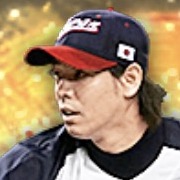 清水直行の画像