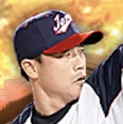 大塚晶則の画像